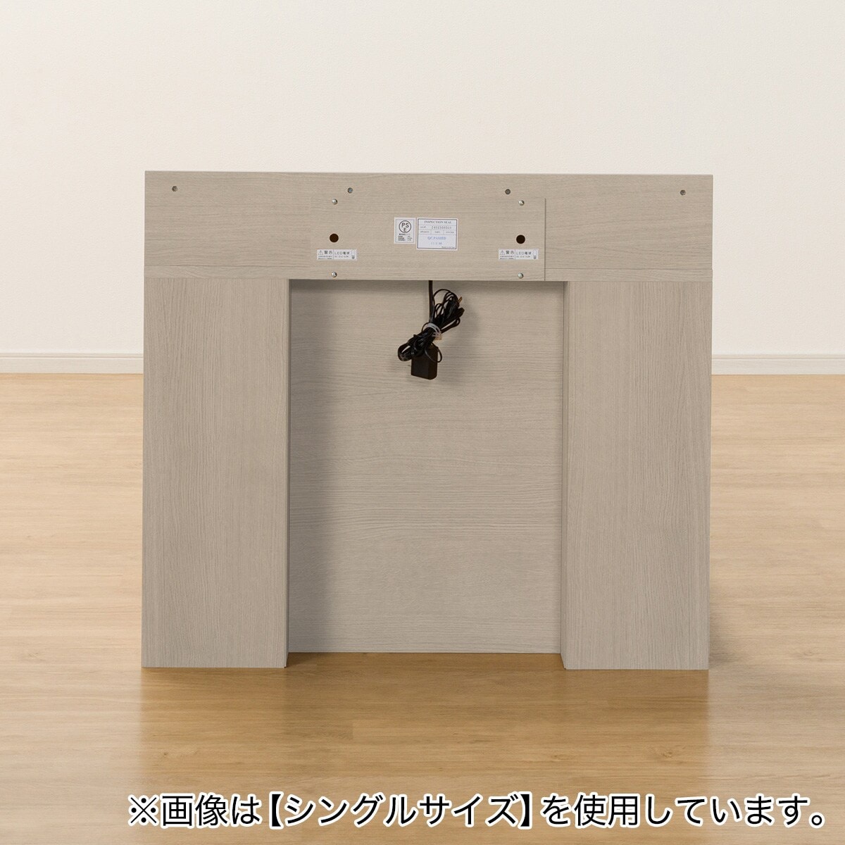 クイーン 棚・照明・サイド収納付きベッドフレーム(NS-004 LEG/LOW