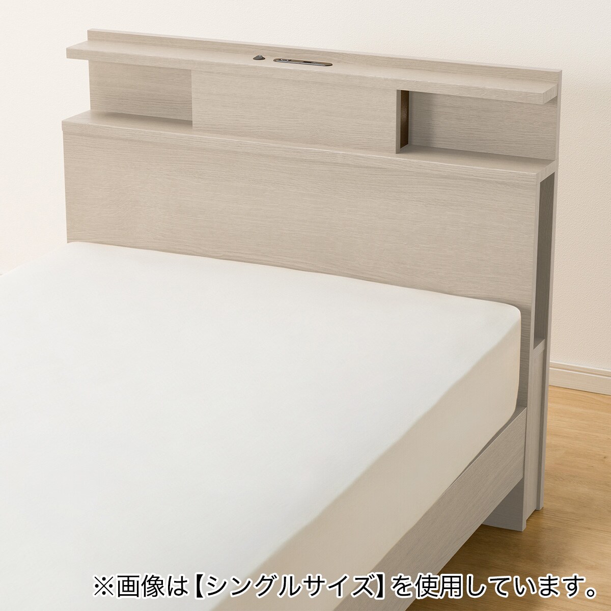 クイーン 棚・照明・サイド収納付きベッドフレーム(NS-004 LEG