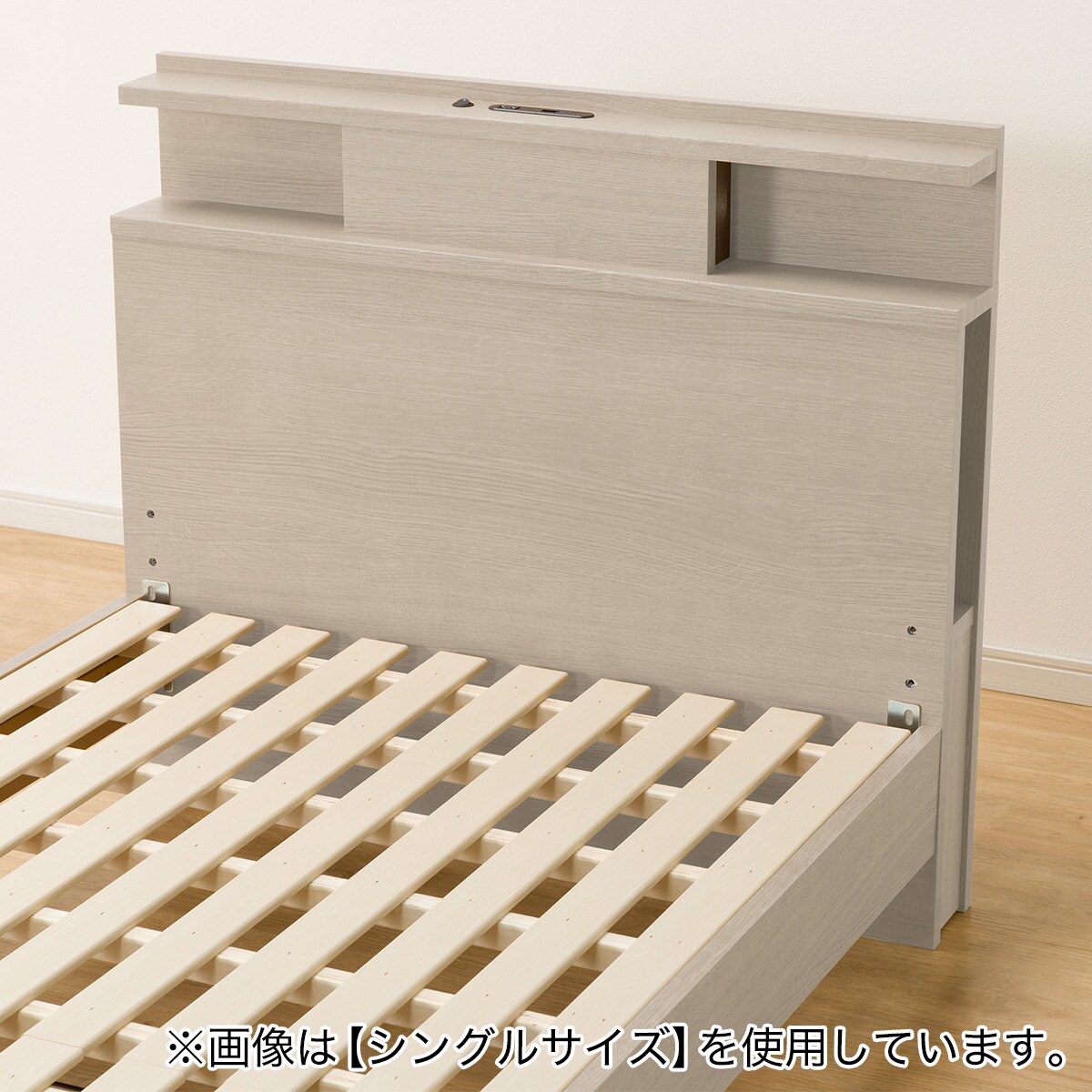 クイーン 棚・照明・サイド収納付きベッドフレーム(NS-004 LEG/LOW