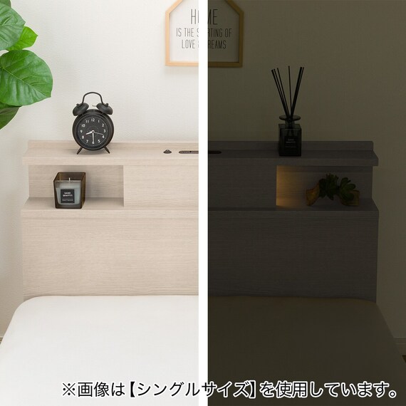 ベッドフレーム クイーン 棚・サイド収納・ライト付きタイプ1 (NS-004 LEG/LOW すのこ GW) 15枚目画像
