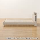 ベッドフレーム クイーン 棚・サイド収納・ライト付きタイプ1 (NS-004 LEG/LOW すのこ GW) 19枚目画像
