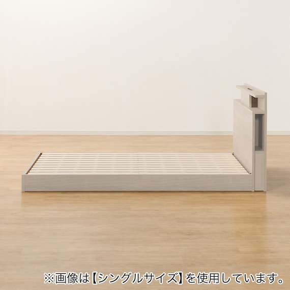 ベッドフレーム クイーン 棚・サイド収納・ライト付きタイプ1 (NS-004 LEG/LOW すのこ GW) 20枚目画像