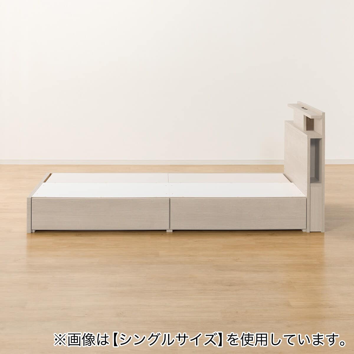 収納付きベッドフレーム クイーン 棚・サイド収納・ライト付きタイプ1