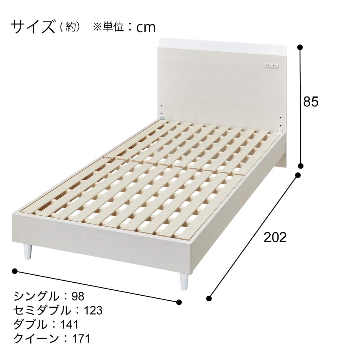 すのこベッドフレーム セミダブル (HF301 LEG/LOW 金属ボード