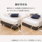 すのこベッドフレーム ダブル (HF301 LEG/LOW 金属ボード・コンセント付き WW) 5枚目画像