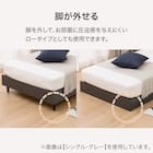 すのこベッドフレーム ダブル (HF301 LEG/LOW 金属ボード・コンセント付き WW) 5枚目画像