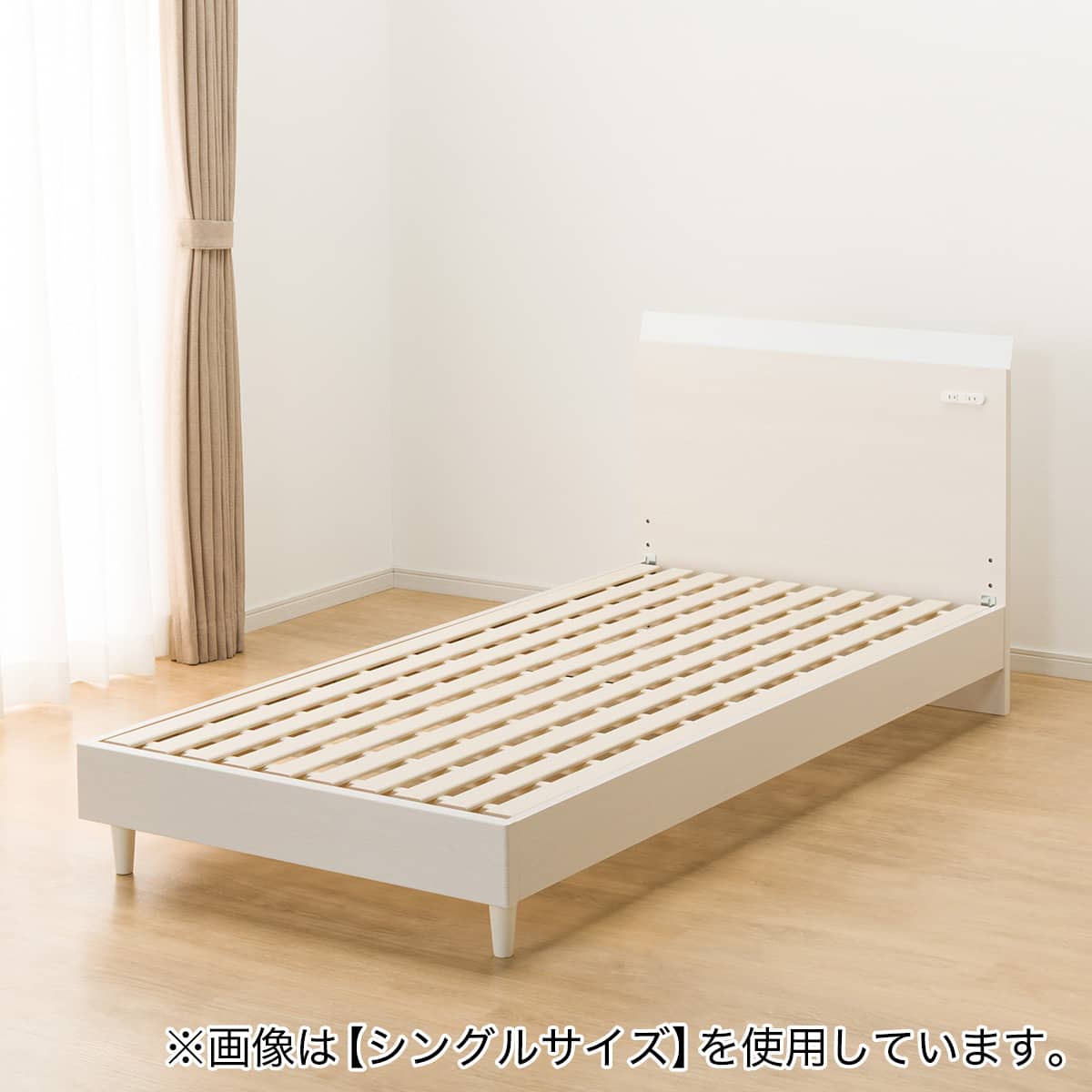 ニトリ　ダブルベッド 221477001.jpg?ts=20210827120742055