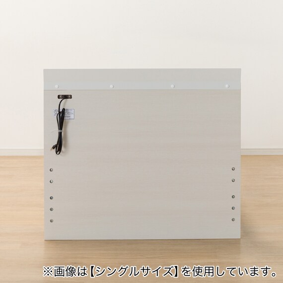 すのこベッドフレーム ダブル (HF301 LEG/LOW 金属ボード・コンセント付き WW) 8枚目画像