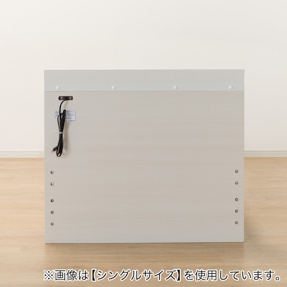 すのこベッドフレーム ダブル (HF301 LEG/LOW 金属ボード・コンセント付き WW) 8枚目画像