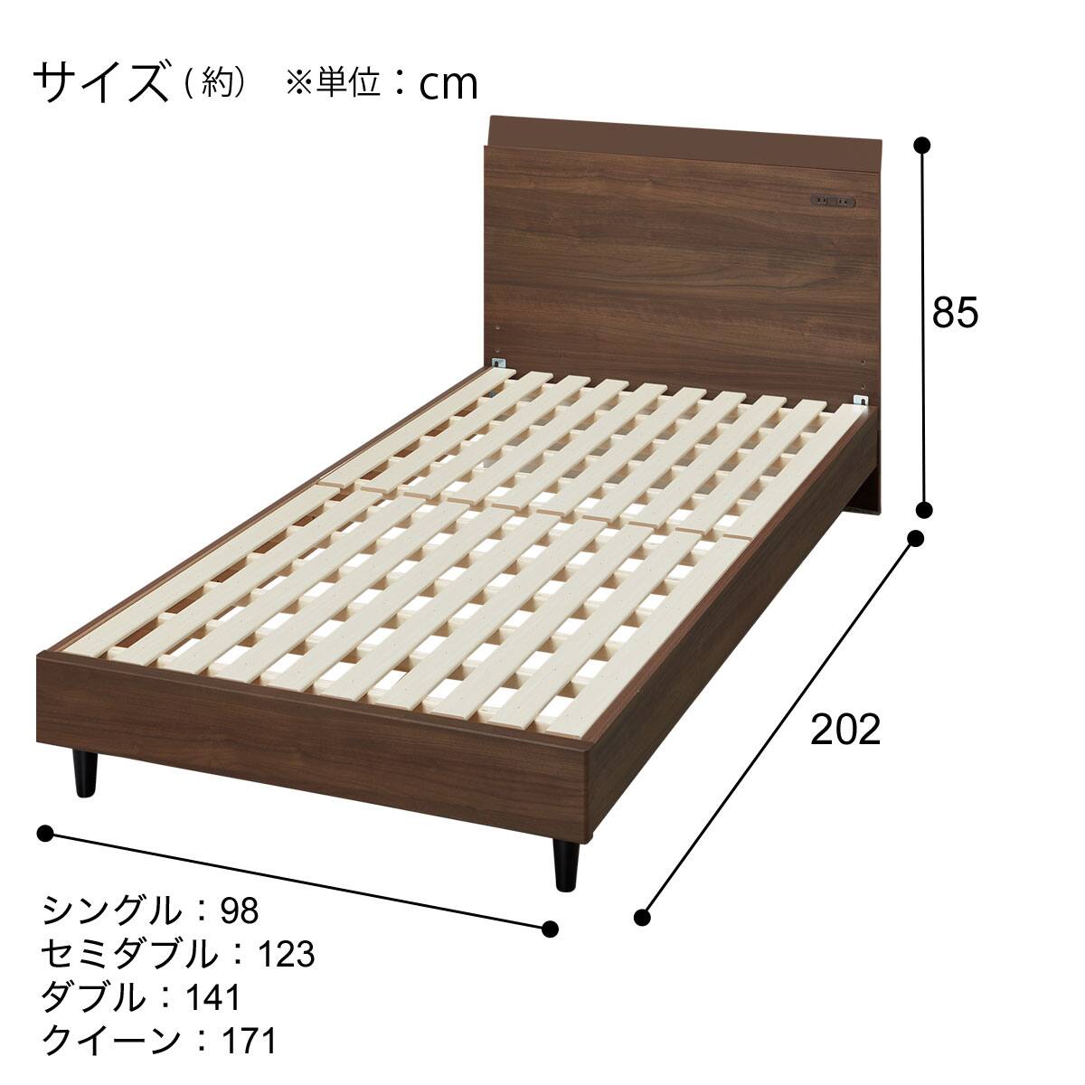 すのこベッドフレーム シングル (HF301 LEG/LOW 金属ボード