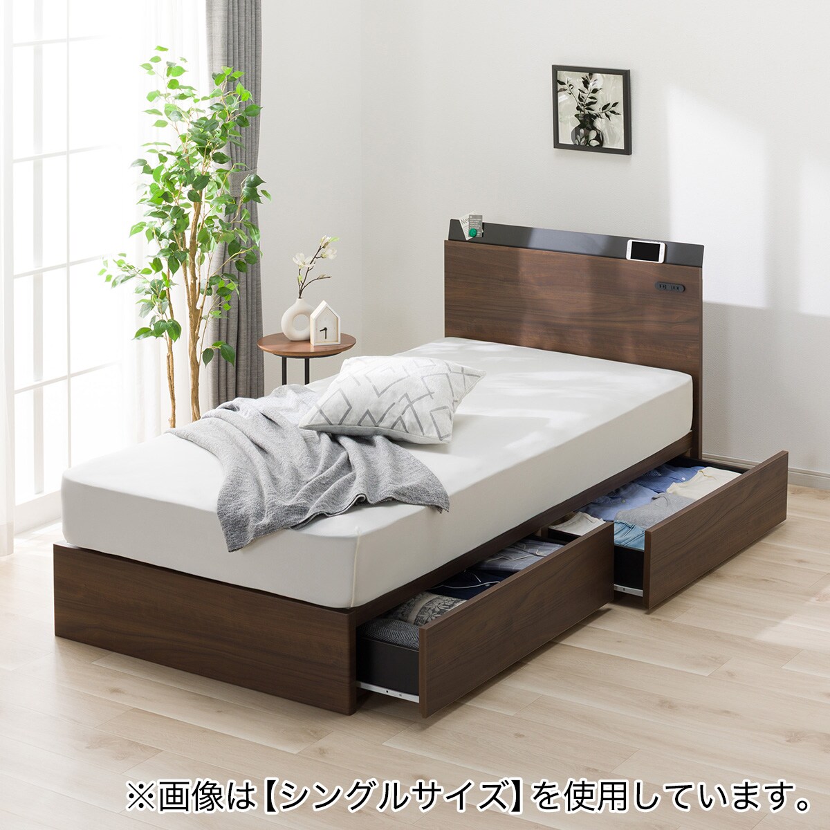 H 19313 NITORI コンセント付 ダブルベッドフレーム ◇大阪市内・東