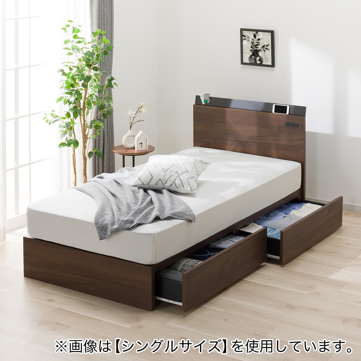 収納付きベッドフレーム クイーン (HF301 DR25 金属ボード・コンセント