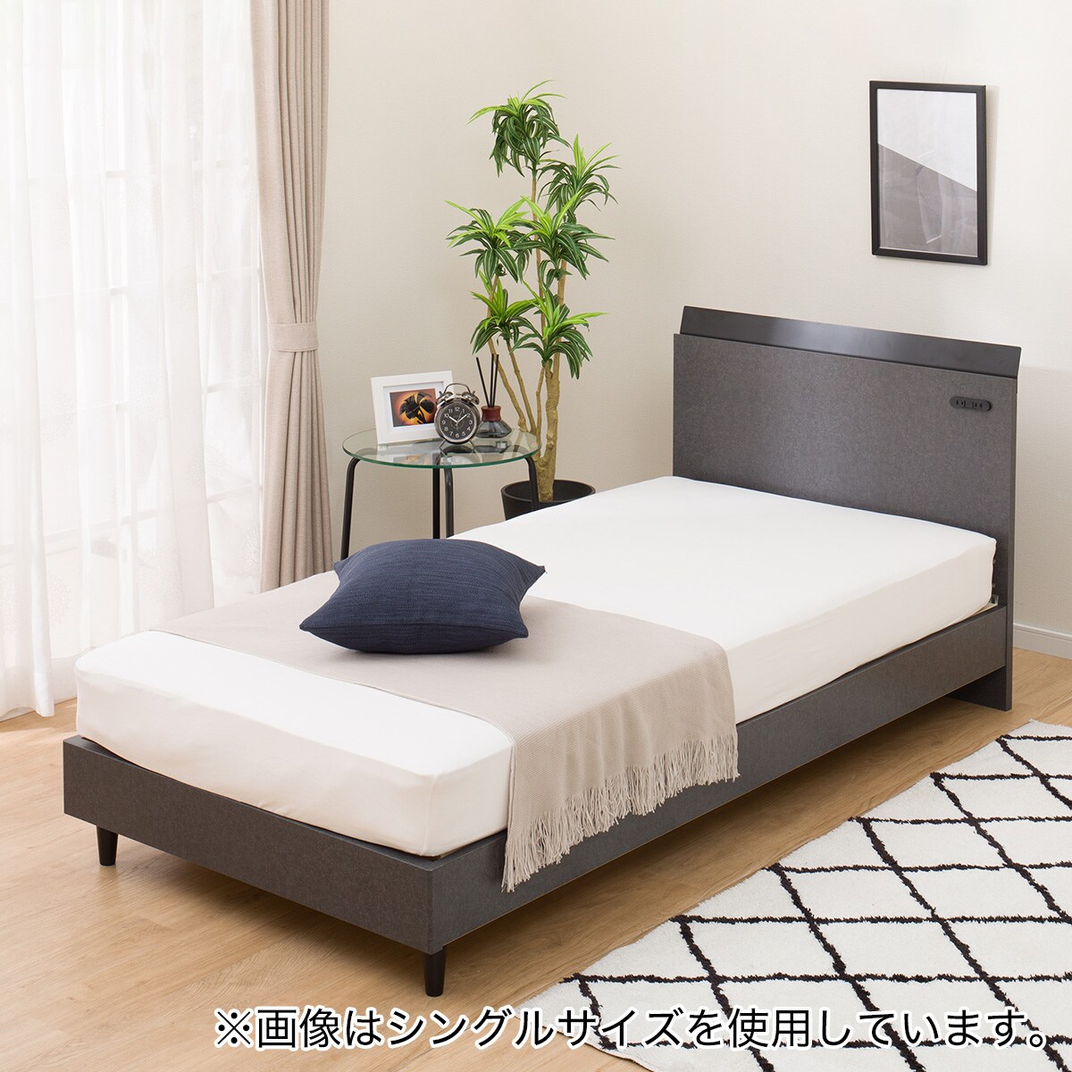 【福岡市限定】【展示品未使用】 セミダブルベッドフレーム  すのこベッド セミダブル ミニ棚付きベッドフレーム(NS-002 LEG/LOW すのこ GY