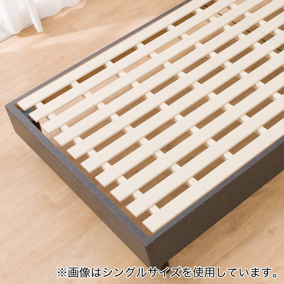 すのこベッドフレーム クイーン (HF301 LEG/LOW 金属ボード
