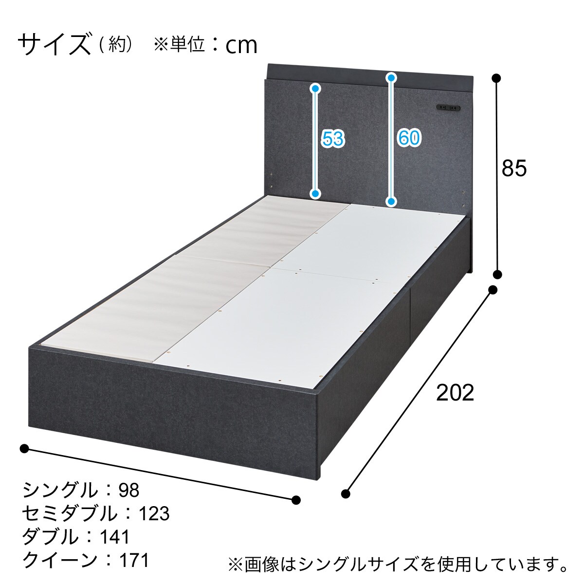 ベッドシングル シングルベッドフレーム ベッセ フラット 引付 NA ナチュラル