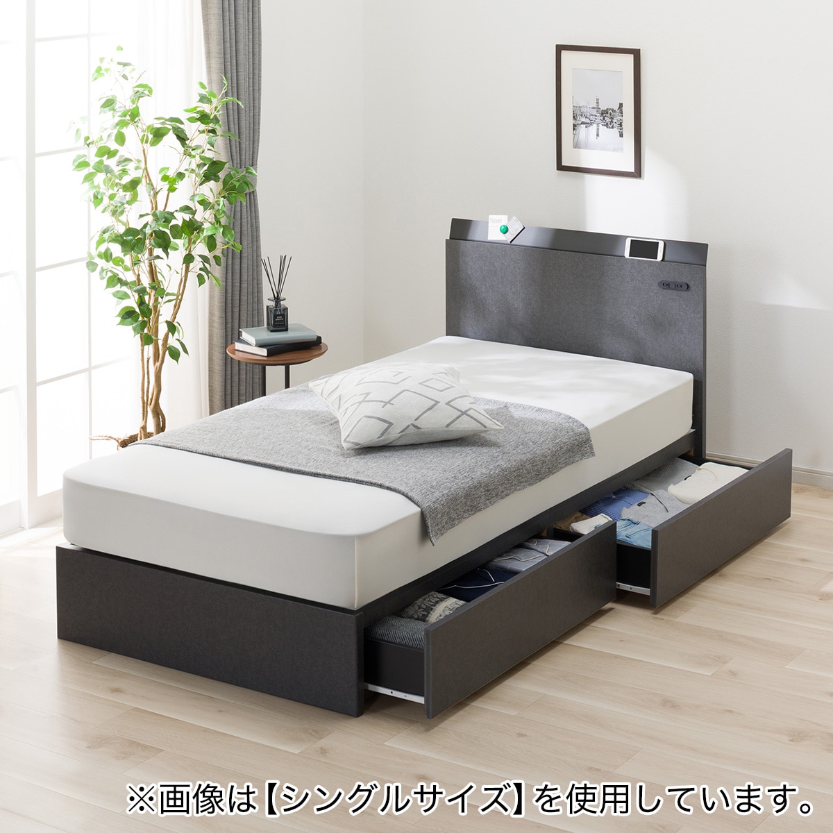 ニトリ ベッドフレーム クイーン」の人気商品一覧 | 安い商品を