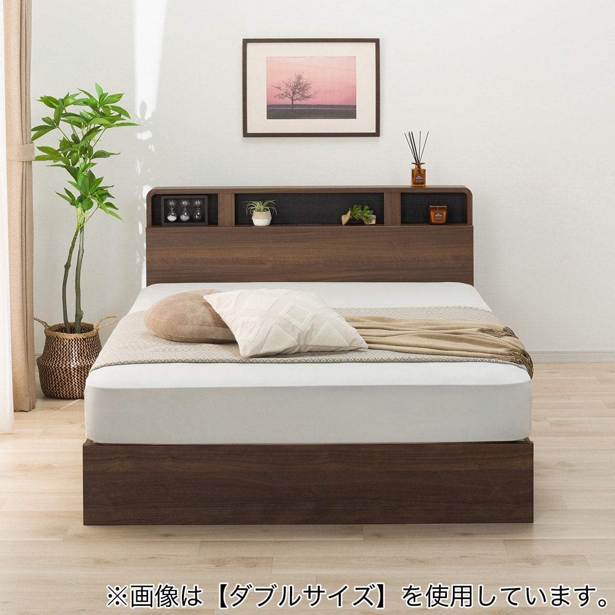 クイーンベッドフレーム(NS-006 浅型/床板 MBR) | ニトリネット【公式