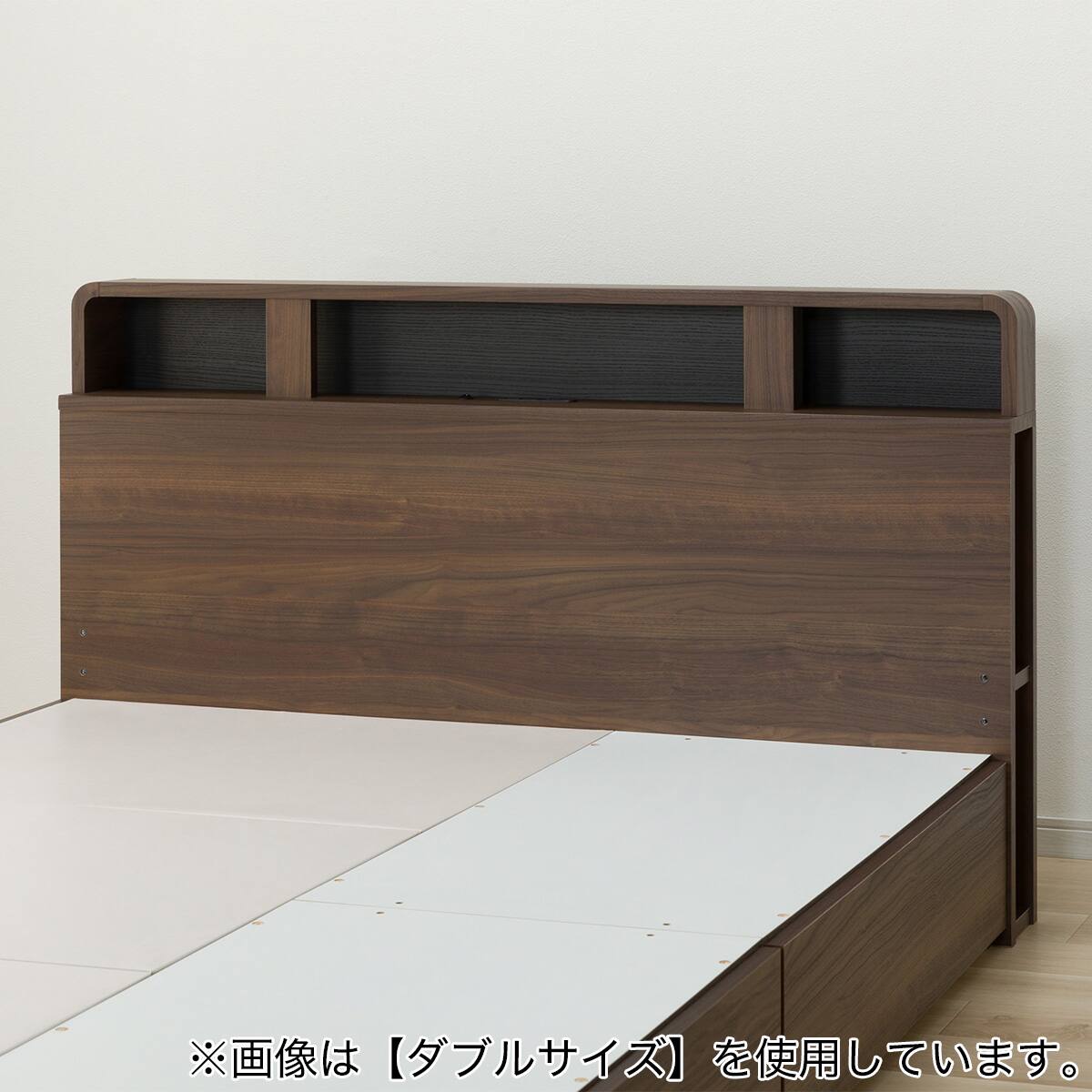 ニトリ クイーンベッド　フレームのみ 収納２つ付き 収納付きベッドフレーム クイーン 棚付きタイプ (NS-002 DR31 引き出し