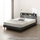 すのこクイーンベッドフレーム(NS-006 LEG/LOW GY) 1枚目画像