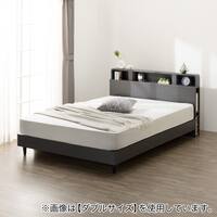 ベッドフレーム クイーン 仕切り棚・サイド収納・照明付きタイプ (NS-006 LEG/LOW GY)