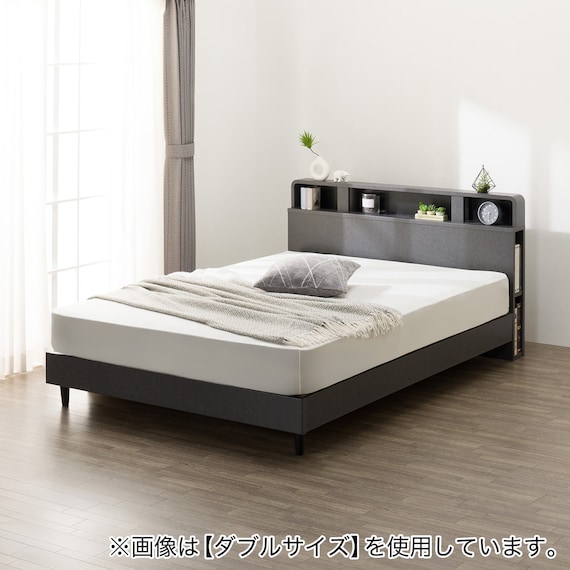 すのこクイーンベッドフレーム(NS-006 LEG/LOW GY) 1枚目画像
