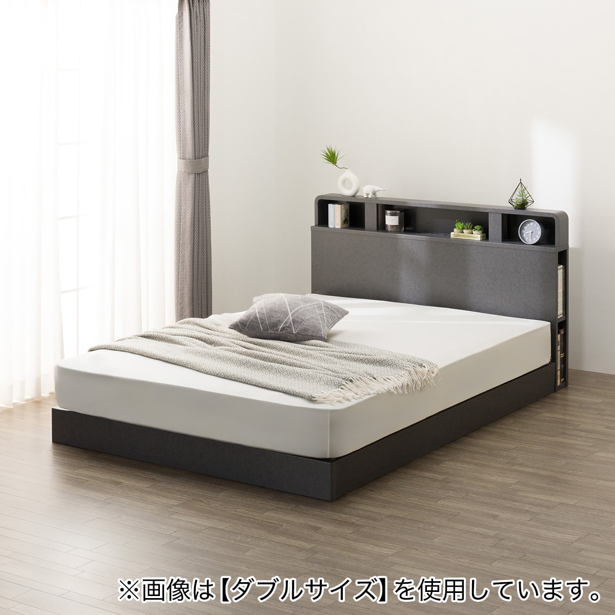 すのこクイーンベッドフレーム(NS-006 LEG/LOW GY) | ニトリネット すのこクイーンベッドフレーム(NS-006 LEG/LOW GY) | ニトリネット