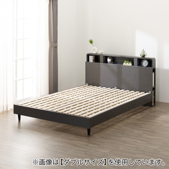 すのこクイーンベッドフレーム(NS-006 LEG/LOW GY) 6枚目画像