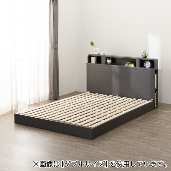 すのこクイーンベッドフレーム(NS-006 LEG/LOW GY) 7枚目画像