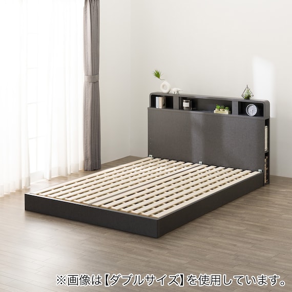 すのこクイーンベッドフレーム(NS-006 LEG/LOW GY) 7枚目画像