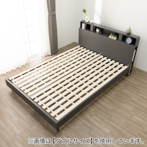 すのこクイーンベッドフレーム(NS-006 LEG/LOW GY) 8枚目画像