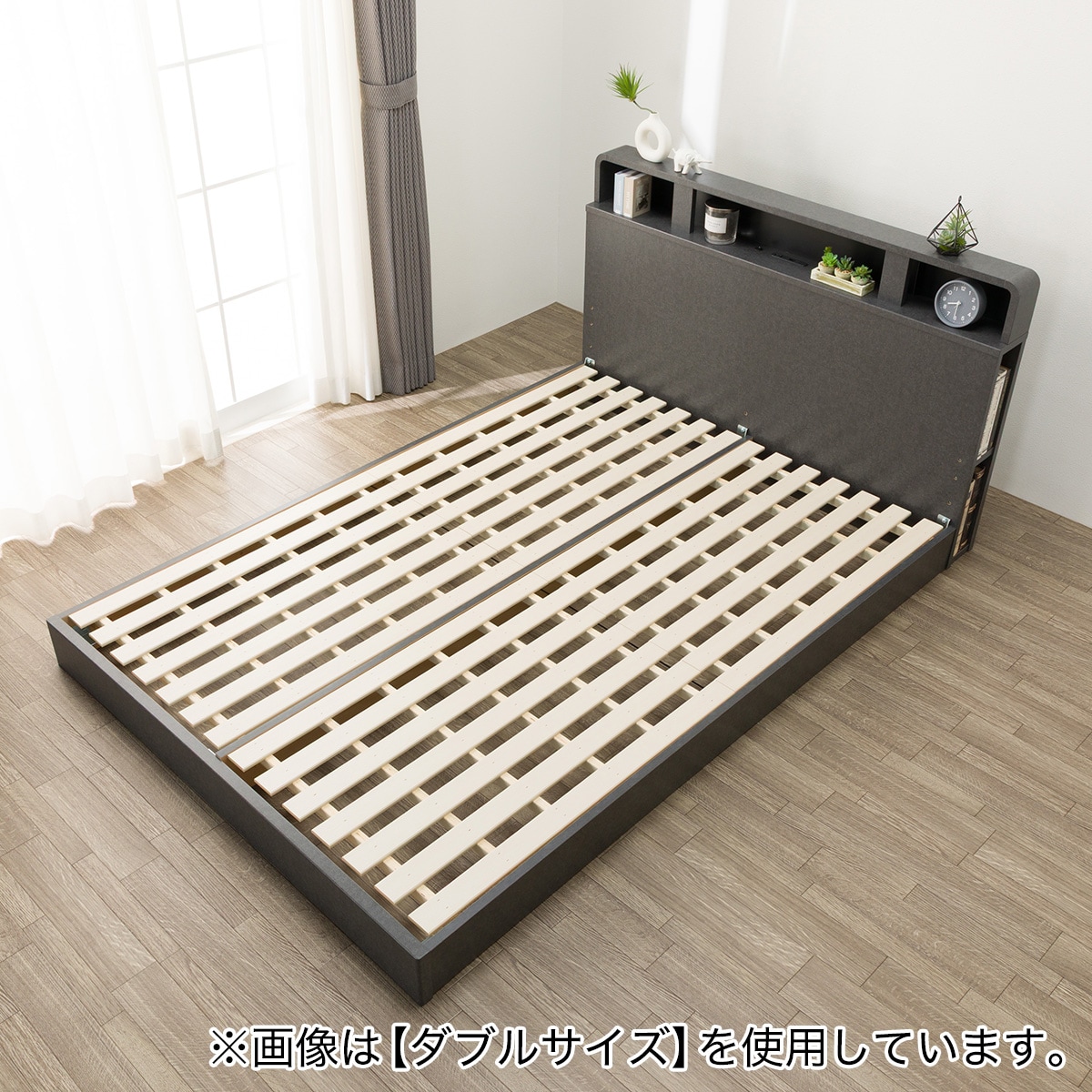 すのこクイーンベッドフレーム(NS-006 LEG/LOW GY) | ニトリネット