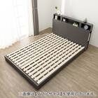 すのこクイーンベッドフレーム(NS-006 LEG/LOW GY) 9枚目画像