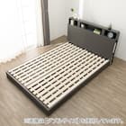 すのこクイーンベッドフレーム(NS-006 LEG/LOW GY) 9枚目画像