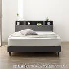 すのこクイーンベッドフレーム(NS-006 LEG/LOW GY) 10枚目画像