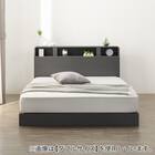 すのこクイーンベッドフレーム(NS-006 LEG/LOW GY) 11枚目画像