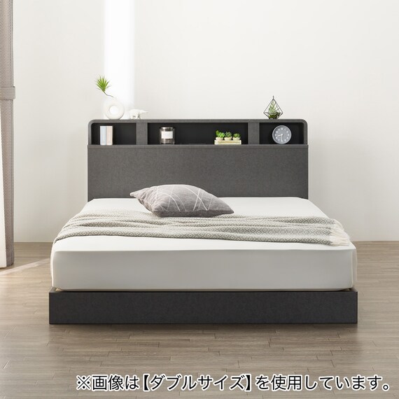 すのこクイーンベッドフレーム(NS-006 LEG/LOW GY) 11枚目画像