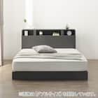 すのこクイーンベッドフレーム(NS-006 LEG/LOW GY) 11枚目画像