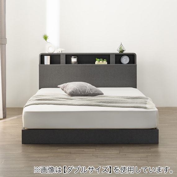 すのこクイーンベッドフレーム(NS-006 LEG/LOW GY) 11枚目画像