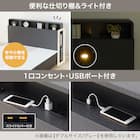 収納付きベッドフレーム ダブル 仕切り棚・サイド収納・照明付きタイプ (NS-006 DR25 引き出し付き 床板 GY) 3枚目画像