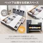 収納付きベッドフレーム ダブル 仕切り棚・サイド収納・照明付きタイプ (NS-006 DR25 引き出し付き 床板 GY) 4枚目画像