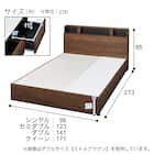 収納付きベッドフレーム ダブル 仕切り棚・サイド収納・照明付きタイプ (NS-006 DR25 引き出し付き 床板 GY) 17枚目画像