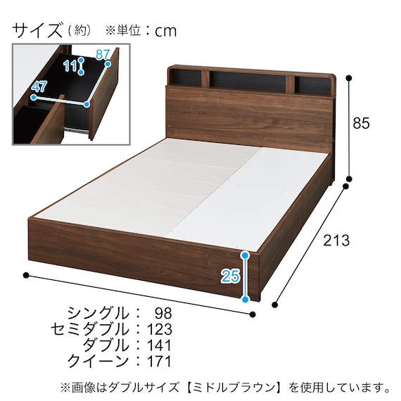 収納付きベッドフレーム ダブル 仕切り棚・サイド収納・照明付きタイプ (NS-006 DR25 引き出し付き 床板 GY) 17枚目画像