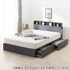 クイーンベッドフレーム(NS-006 浅型/床板 GY) 1枚目画像