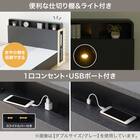 クイーンベッドフレーム(NS-006 浅型/床板 GY) 3枚目画像