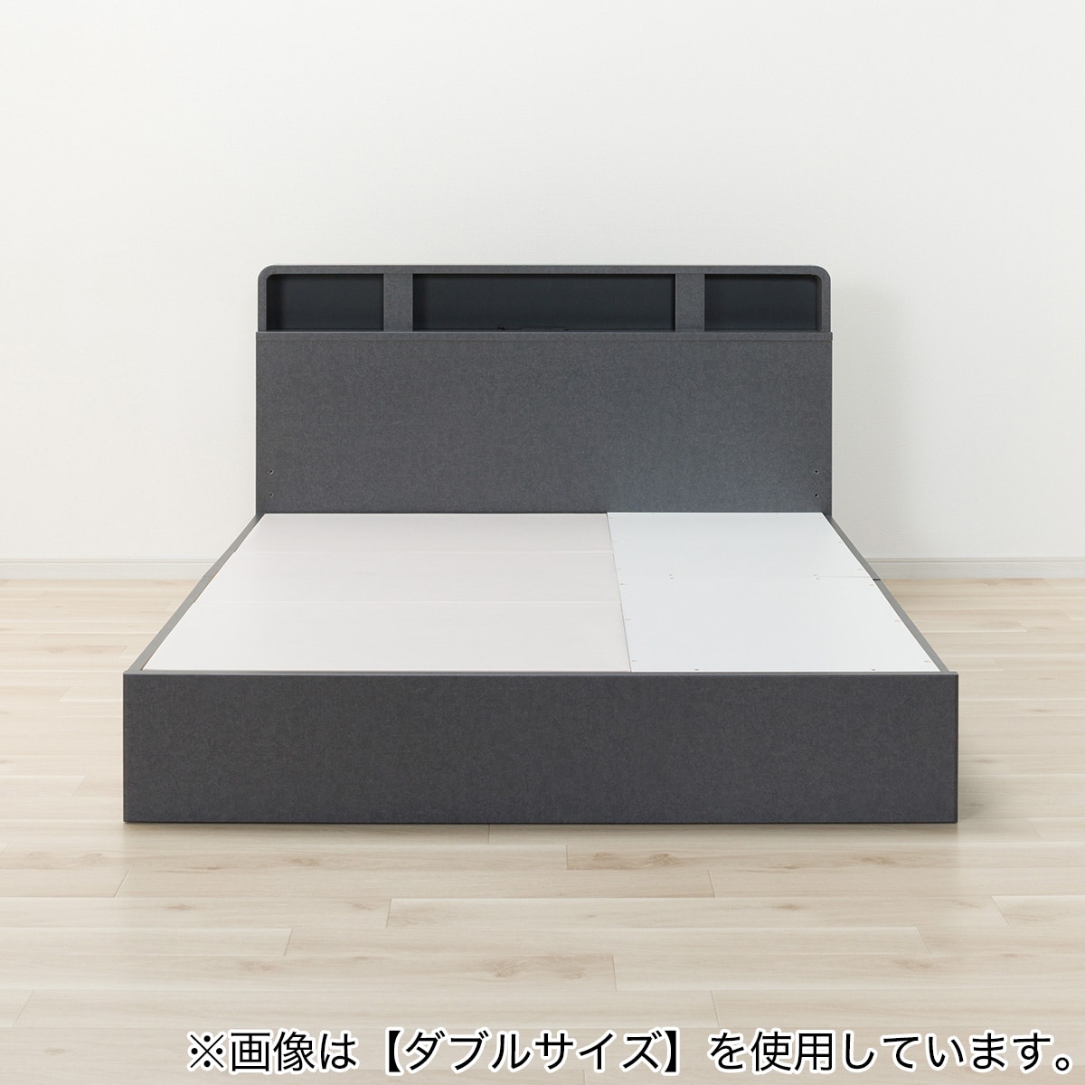 クイーンベッドフレーム(NS-006 浅型/床板 GY) | ニトリネット【公式