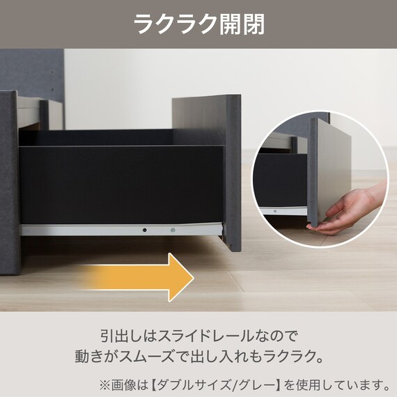 クイーンベッドフレーム(NS-006 浅型/床板 GY) 5枚目画像