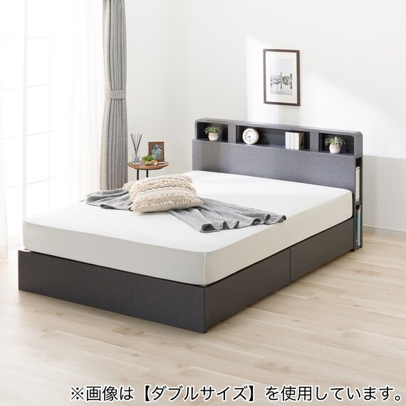 クイーンベッドフレーム(NS-006 浅型/床板 GY) 6枚目画像