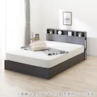 クイーンベッドフレーム(NS-006 浅型/床板 GY) 6枚目画像