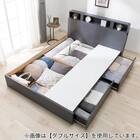 クイーンベッドフレーム(NS-006 浅型/床板 GY) 7枚目画像