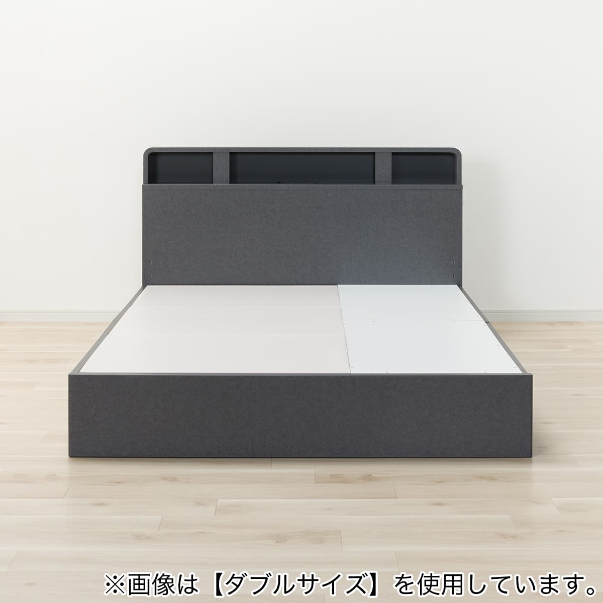 収納付きベッドフレーム クイーン 仕切り棚・サイド収納・ライト付き